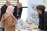 Salon des Sciences