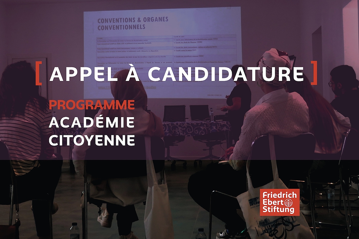 APPEL À CANDIDATURE PROGRAMME ACADÉMIE CITOYENNE